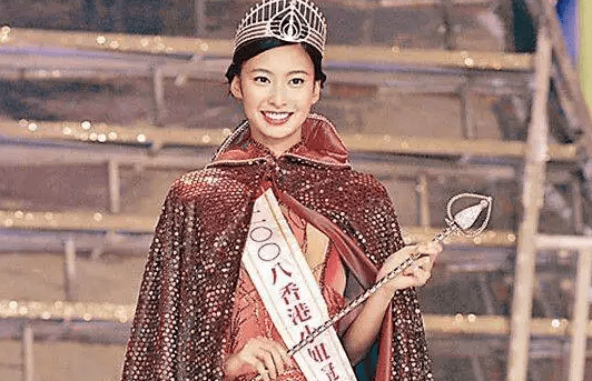 46位港姐冠军排名第七位是富豪千金第一位实至名归