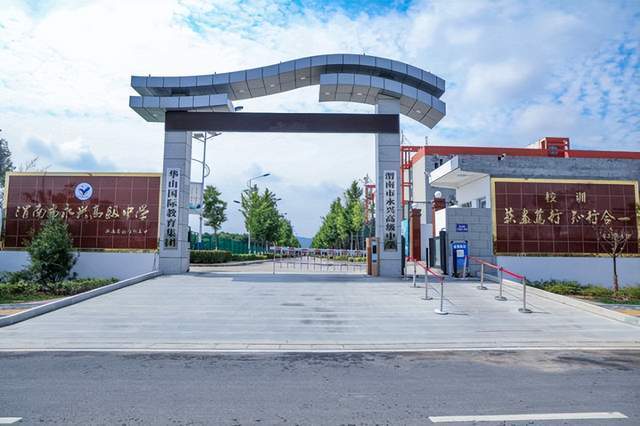 渭南市永兴高级中学图片