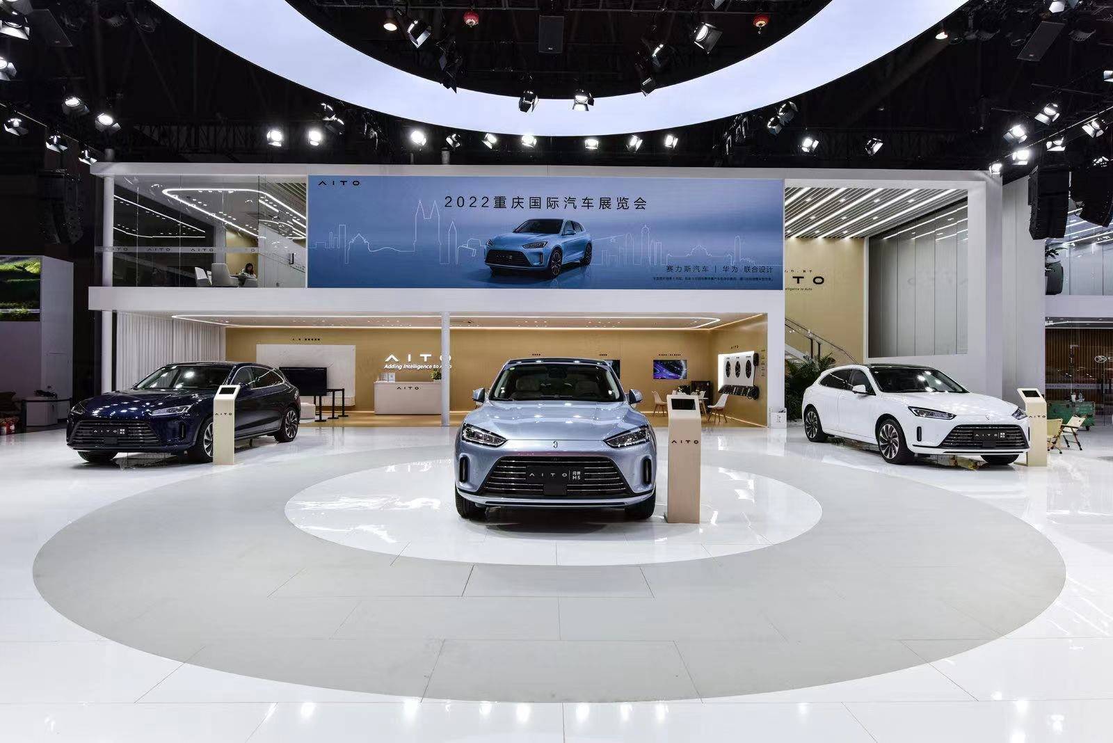 AITO推出首款纯电车型问界M5 EV，28.86万元起售_团车网