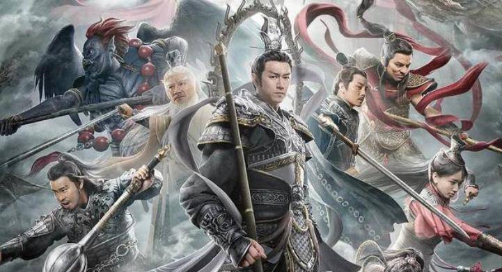 原创封神榜封神榜封神名单有哪些