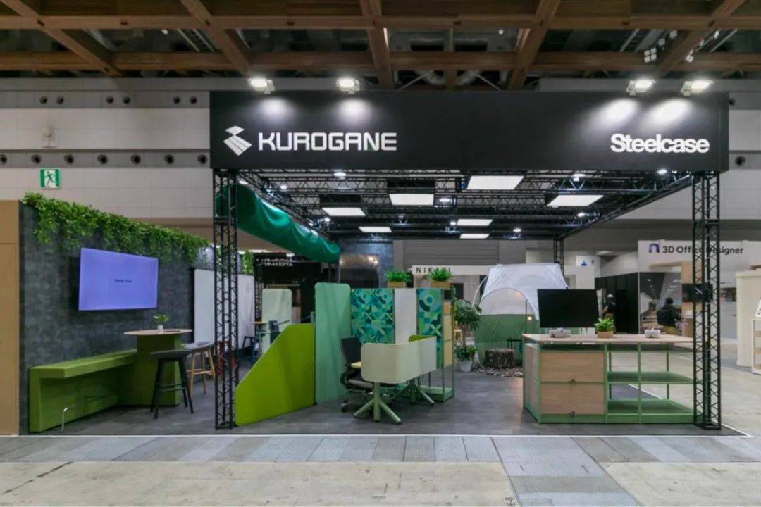 theriseofhybridworkorgatectokyo2022