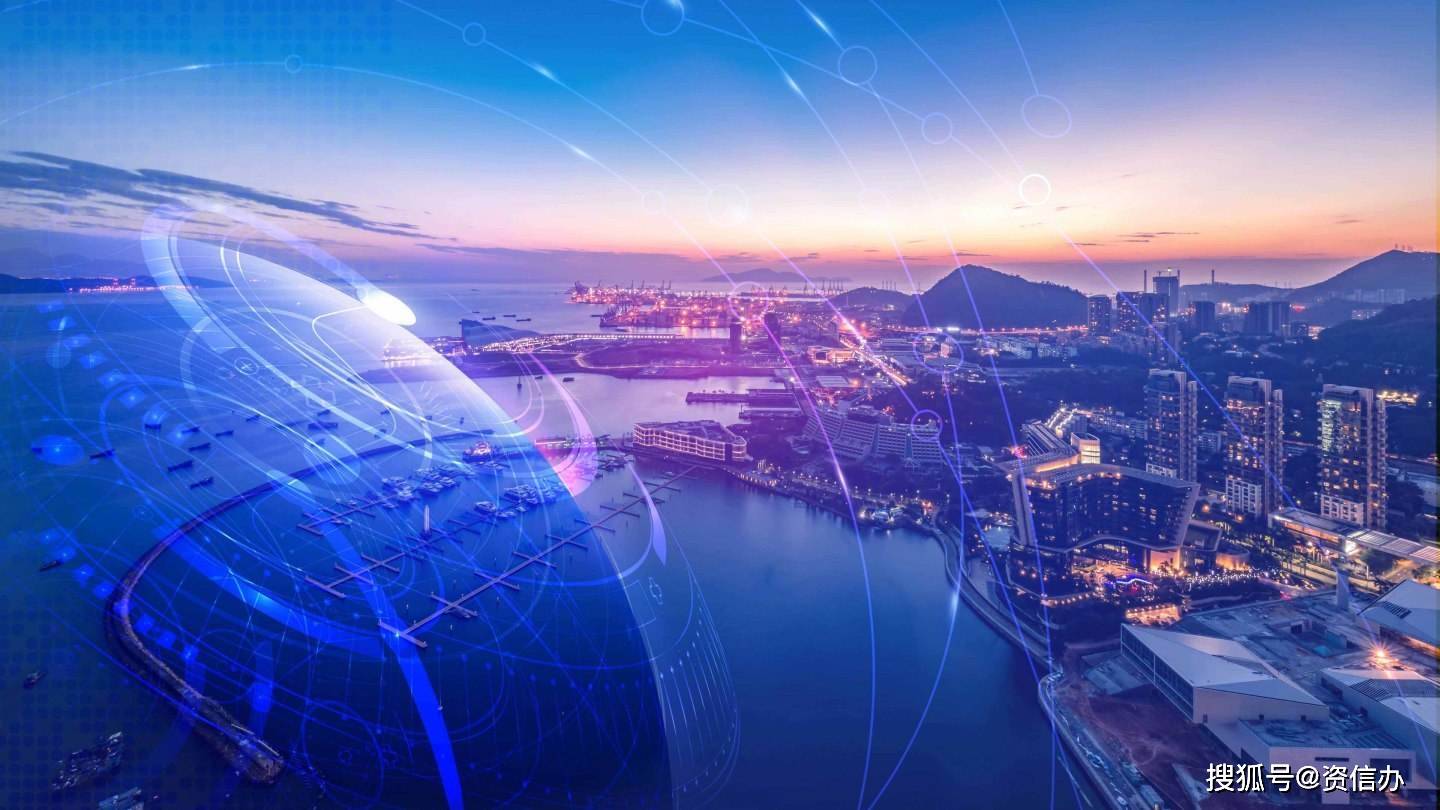 全省数字化改革重大应用场景工程造价管控在金华上线