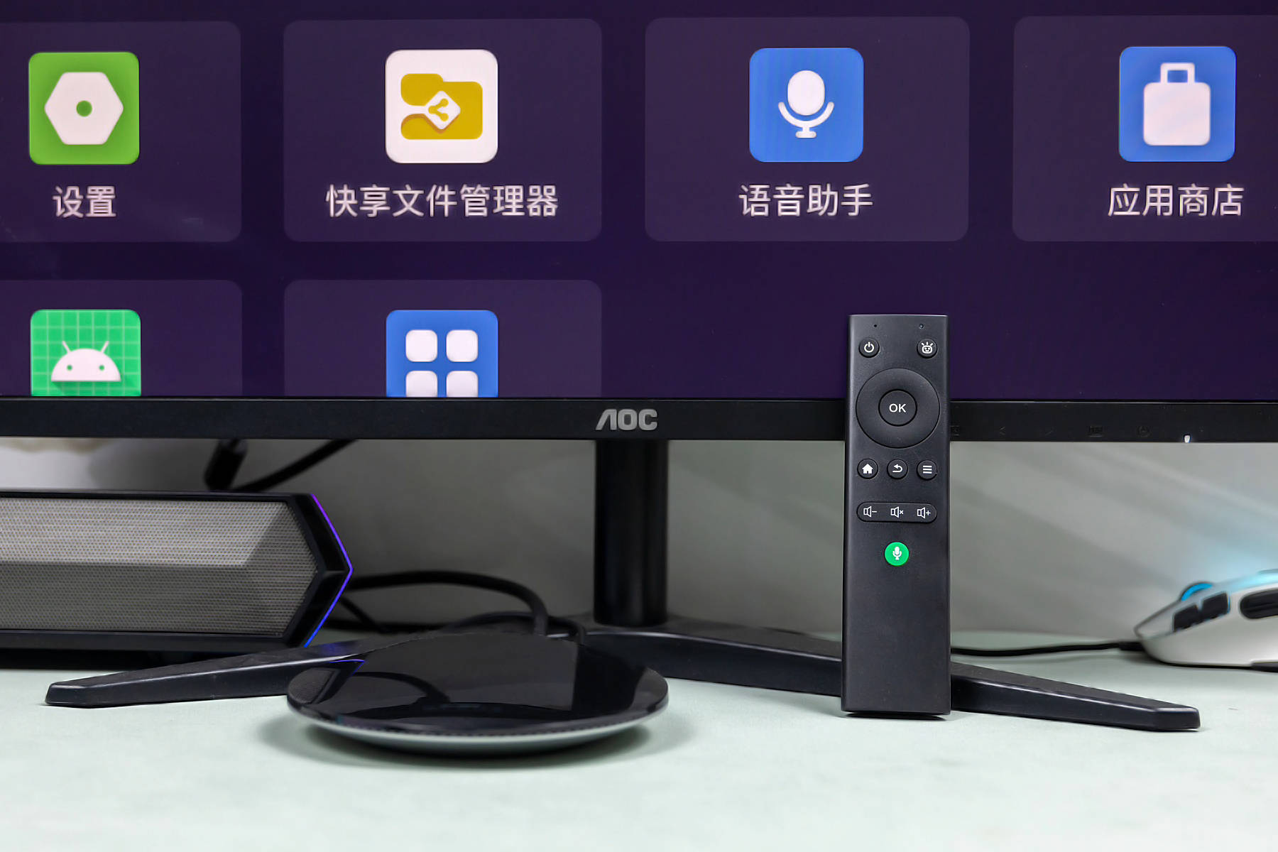 8K旗舰,超强性能,泰捷WE40PRO电视盒子深度体验