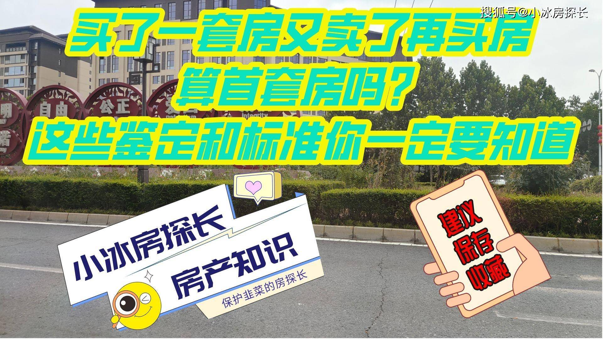 结清账款证明有什么用_结清证明怎么开支付宝_结清凭证怎么开