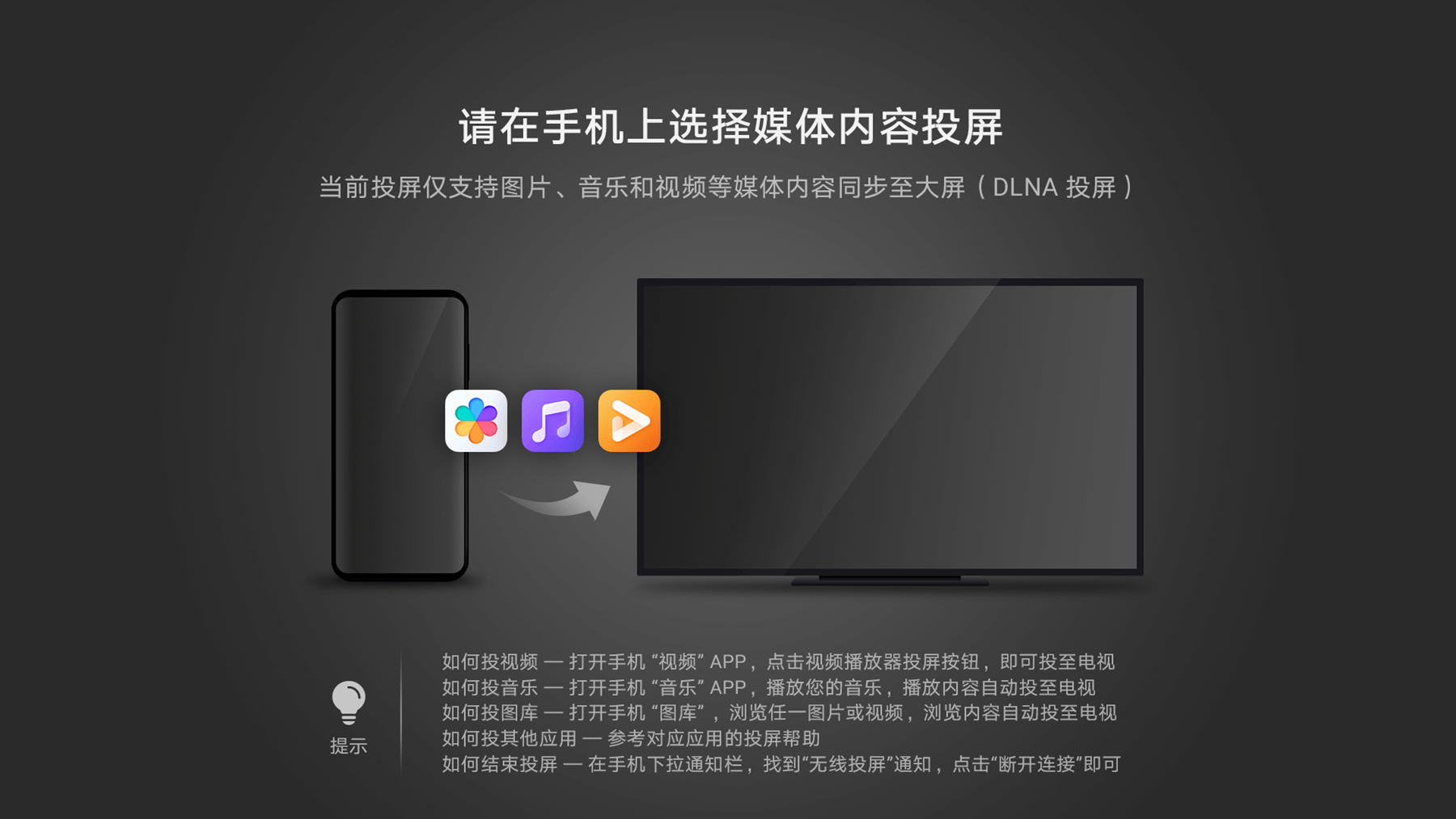 8K旗舰,超强性能,泰捷WE40PRO电视盒子深度体验