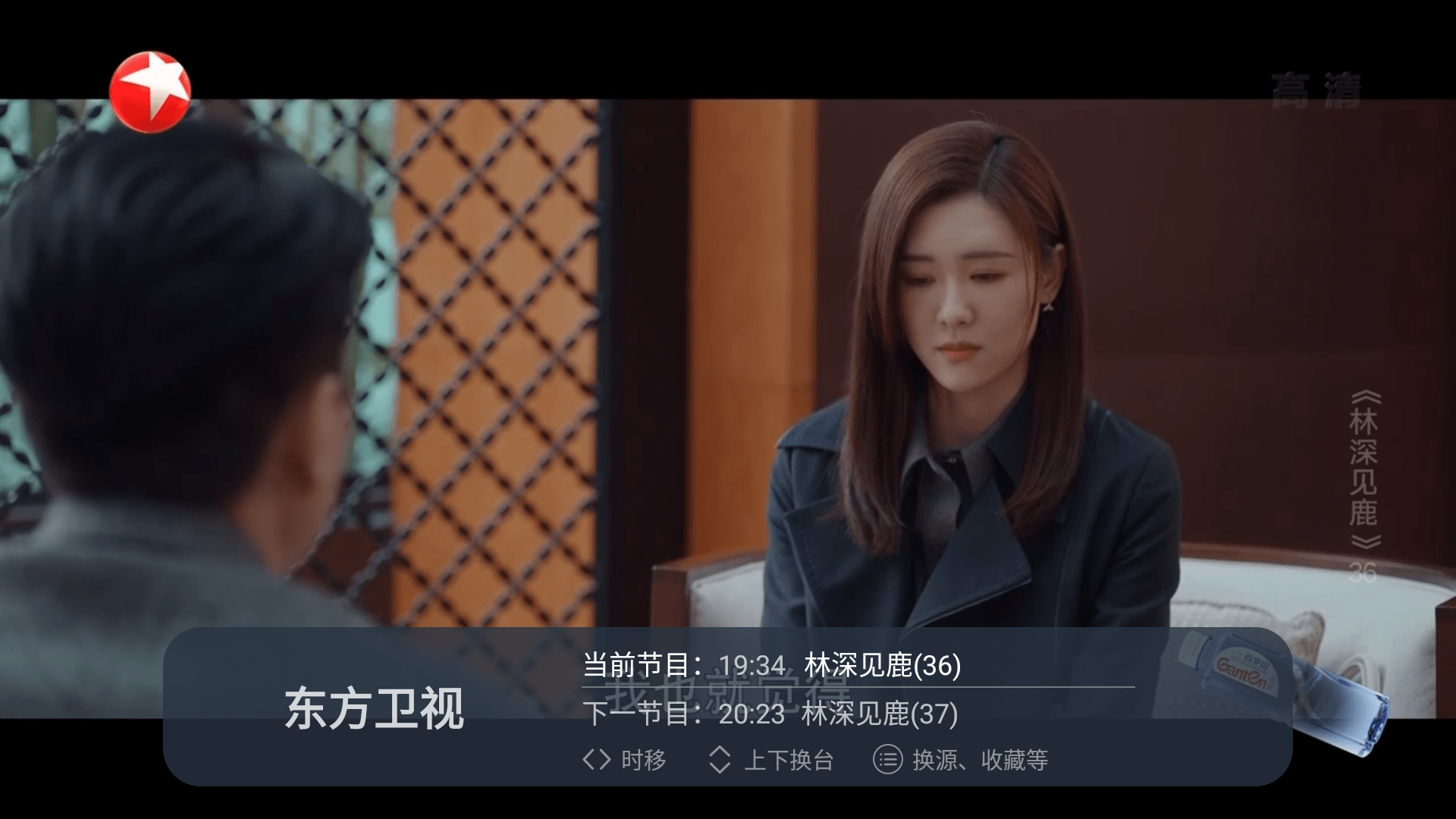 8K旗舰,超强性能,泰捷WE40PRO电视盒子深度体验