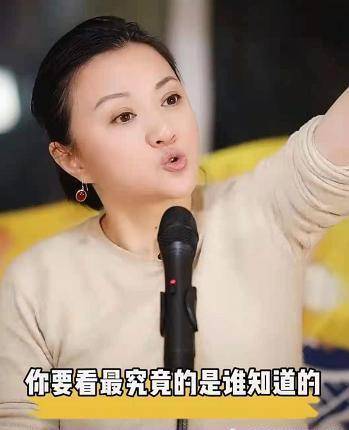 原創47歲金玉婷近照曝光身形發福臉頰圓潤與相親老公恩愛近十年