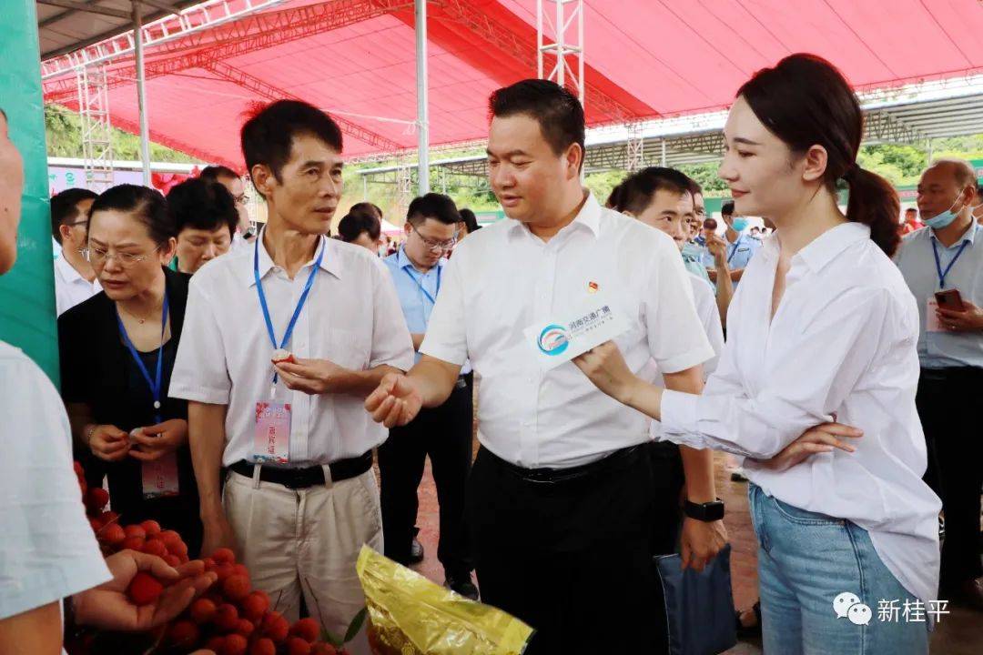 桂平梁光海简历图片