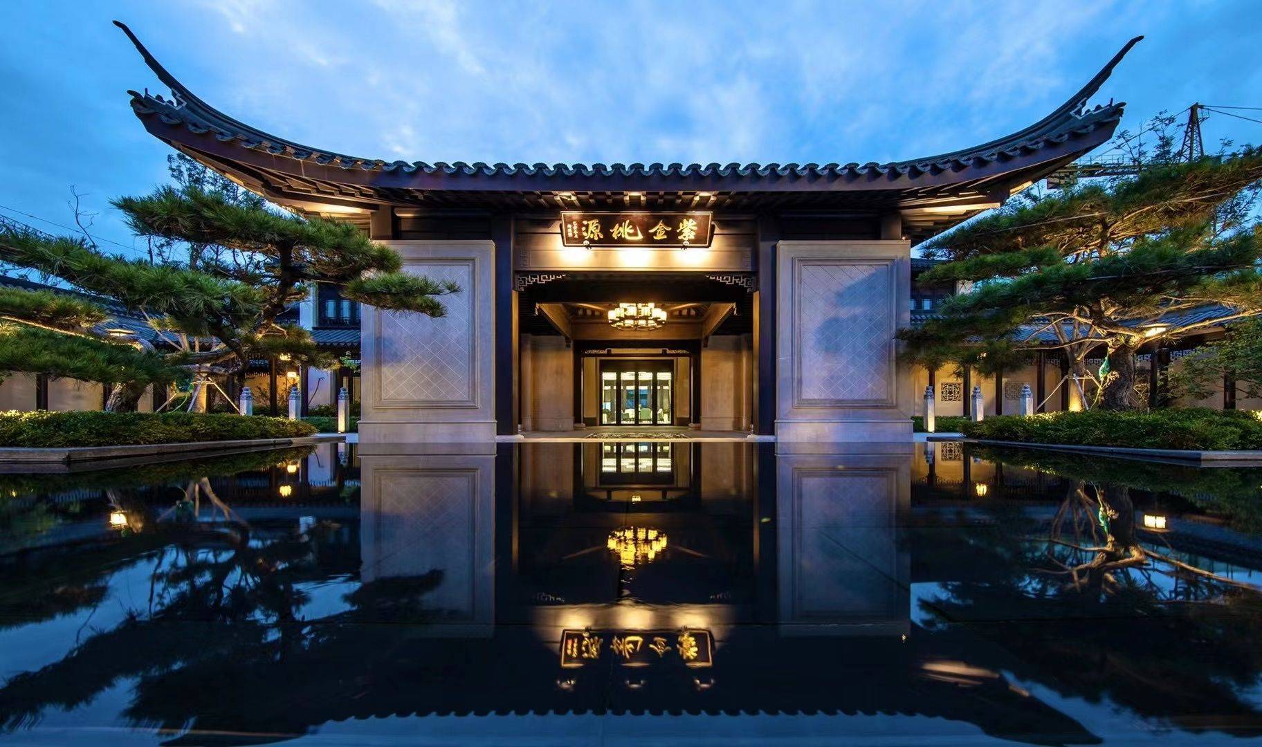 "市场遇冷豪宅火爆",郡源紫金桃源为什么会"热销"?_别墅_生活_项目