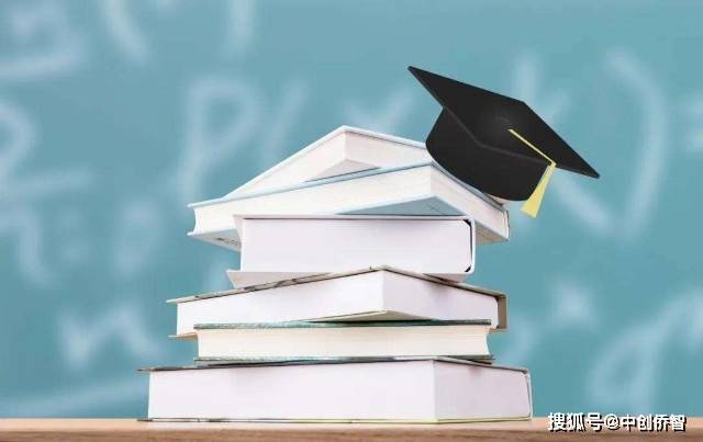 ​教育部：必须持有毕业证才能申请国外学历认证！