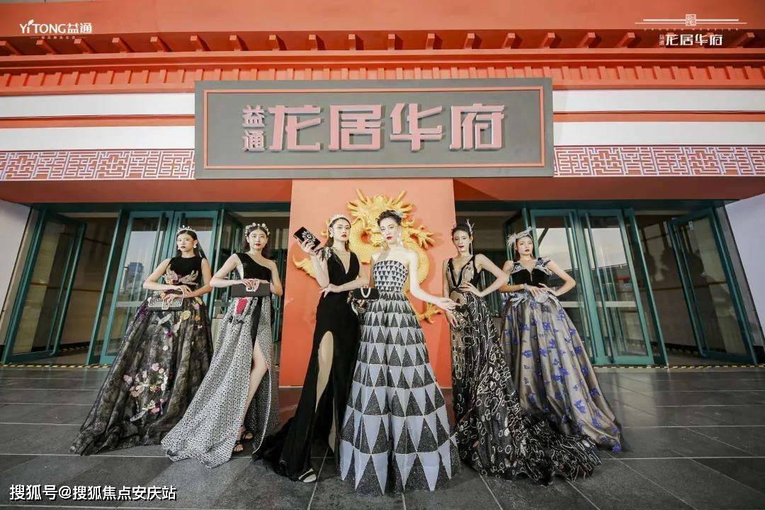 首页:郑州「龙居华府」售楼处欢迎您丨龙居华府官方网站丨项目详情!