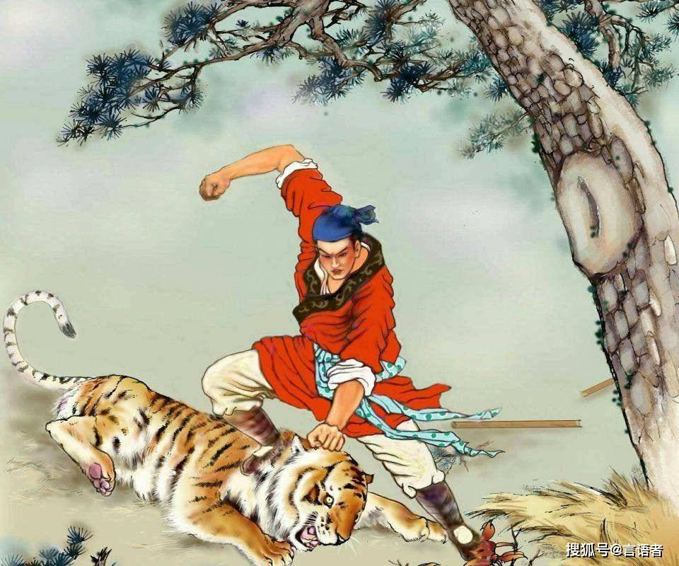 孔子和_李逵_子路