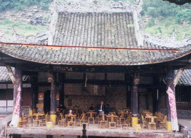 四川一文化名镇，始建于秦朝，以盐井闻名，已有1700年历史了