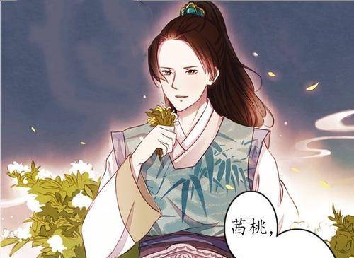 安陵容投靠皇后真相曝光,重要角色电视剧竟没演_甄珩_顾佳仪_薛茜桃