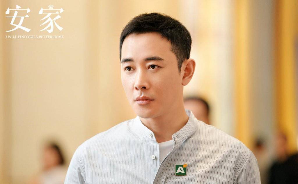 罗晋跟妻子五次都没火,跟孙俪一次就火了,演《安家》后人气飙升