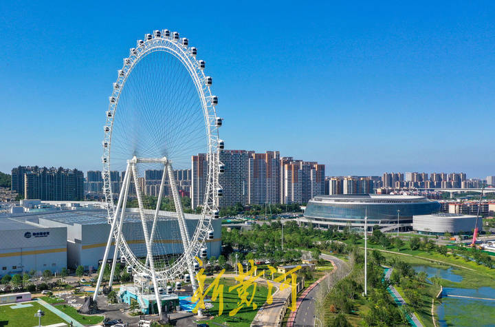济南融创乐园摩天轮定名泉城之光7月9日开转迎客