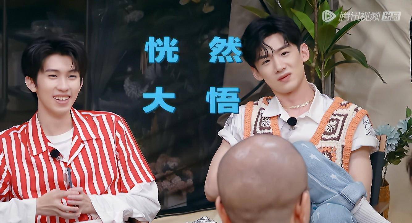 原创杨超越脑回路清奇玩转谐音梗白敬亭心服口服李诞差点崩溃