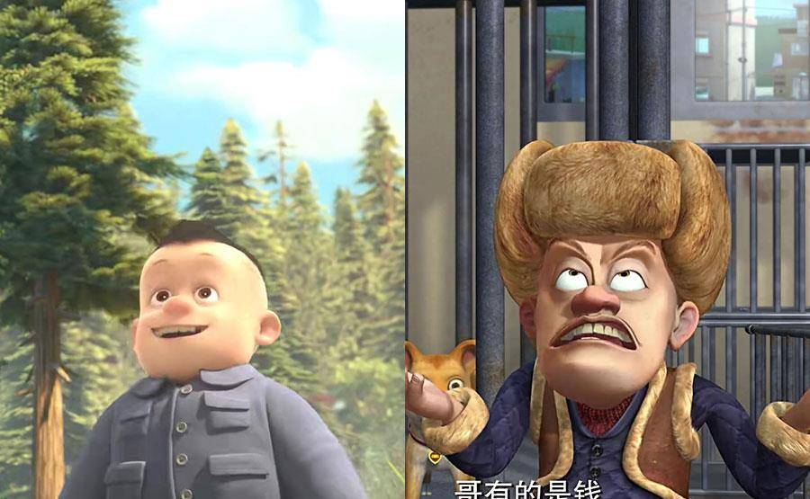 空间_小时候_盗猎者