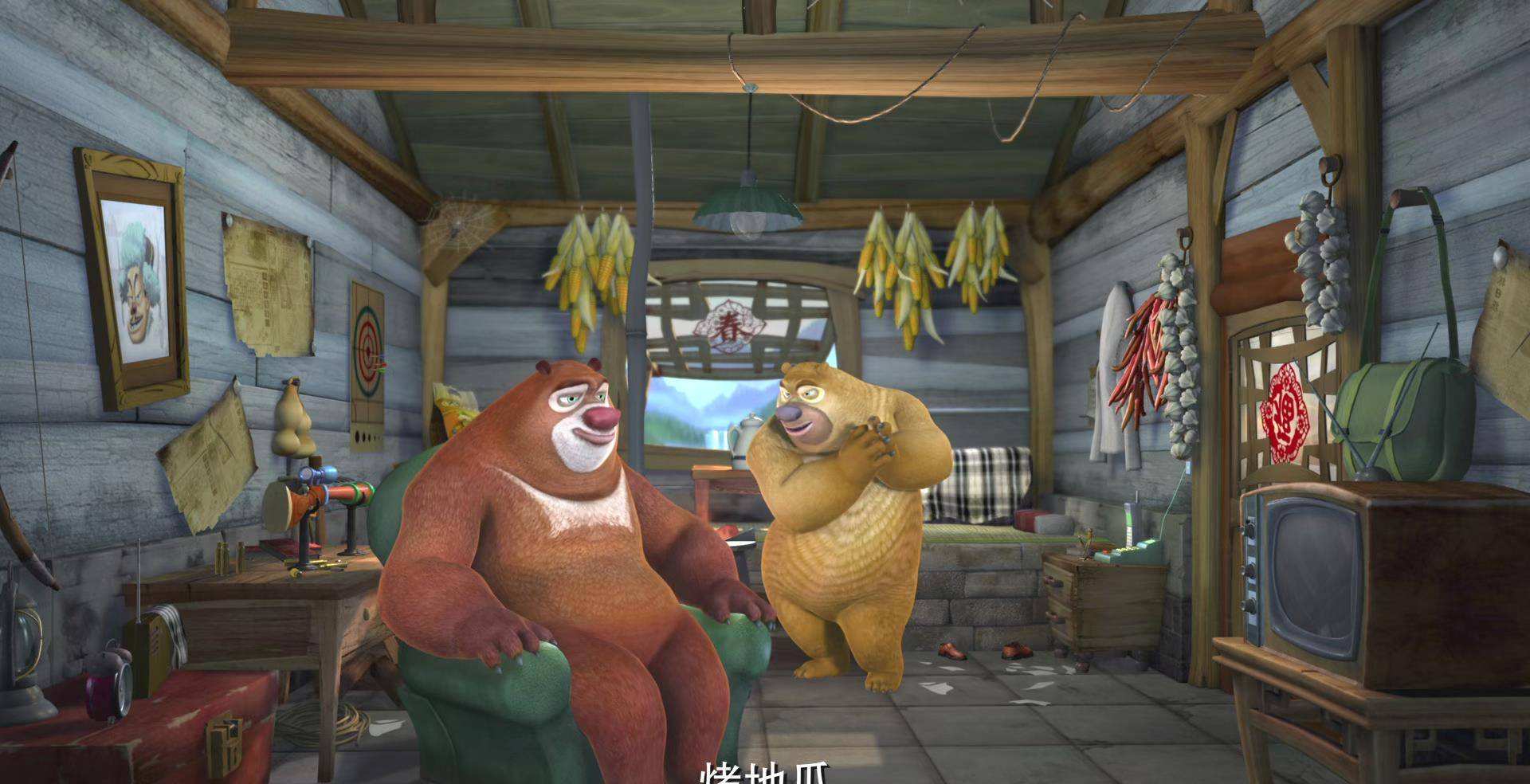 熊出没:这些光头强被欺负的情节,讽刺了人性,其实熊大他们很坏_吉吉