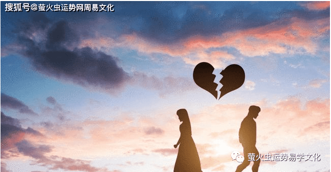 孤寡命的特征:女命日柱寡宿阴差阳错_八字_五行_为人