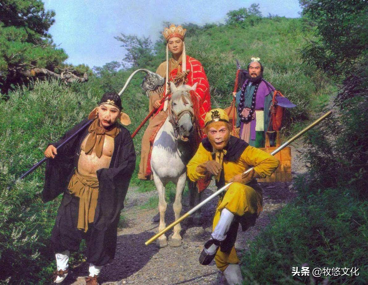 盘点86版《西游记》最美的18位女演员,果然还是老一辈的审美靠谱_中国