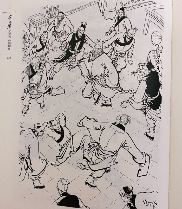 94岁插画师姜云行在美国去世曾为金庸倪匡小说作画千余幅