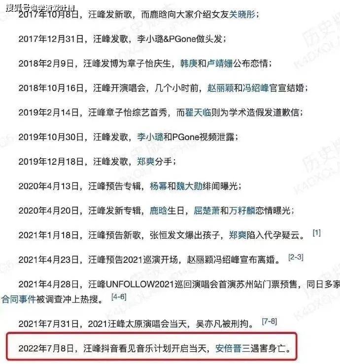 原创
“兄弟别骂了,这是我妈!”哈哈哈真的被网友笑死了…