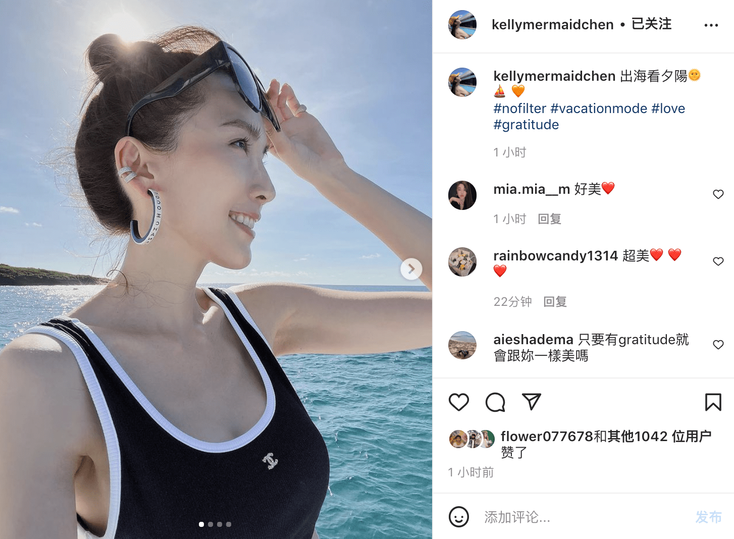 陈若仪坐游艇秀大长腿,林志颖力挺:身材好就要秀给别人看