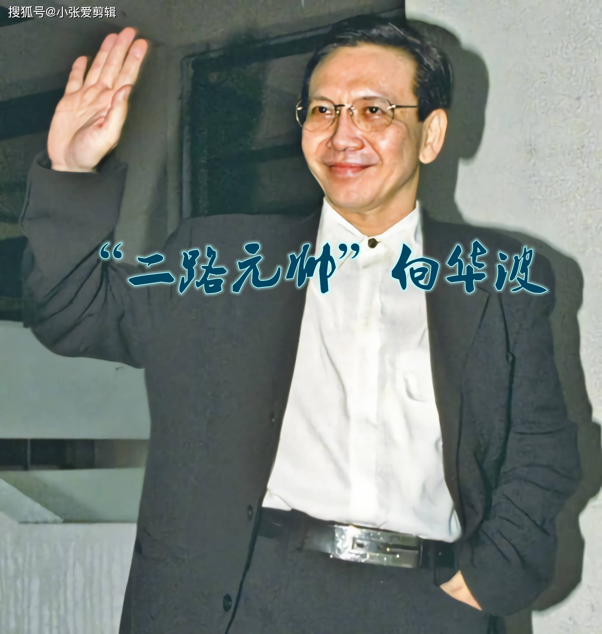 新义安"总教头"苏龙,暴打陈惠敏,篡位龙头失败后,仍