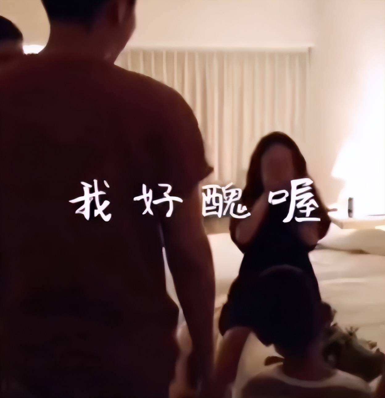 杨丞琳晒两人牵手照为丈夫庆生,李荣浩回应送飞吻