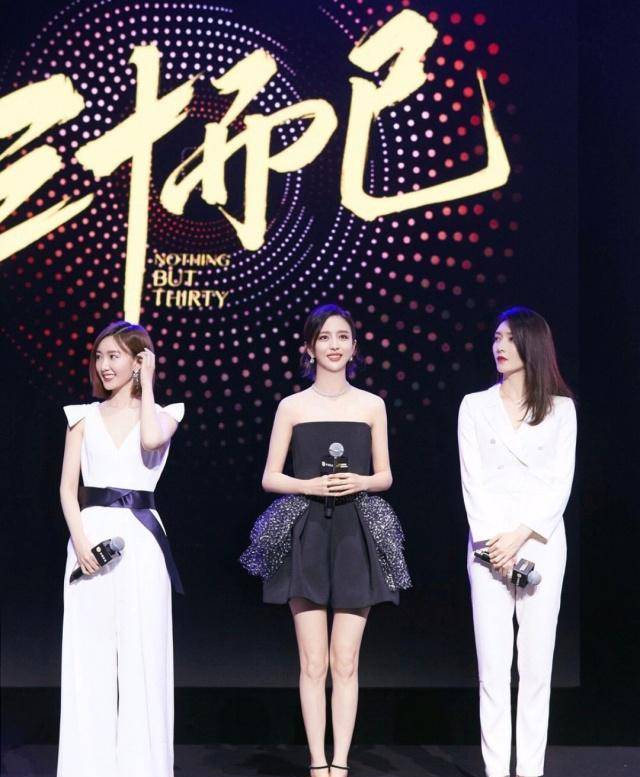 佟丽娅新剧人设太烂粉丝闹脱粉,男主岁数大演过杨幂的爸爸