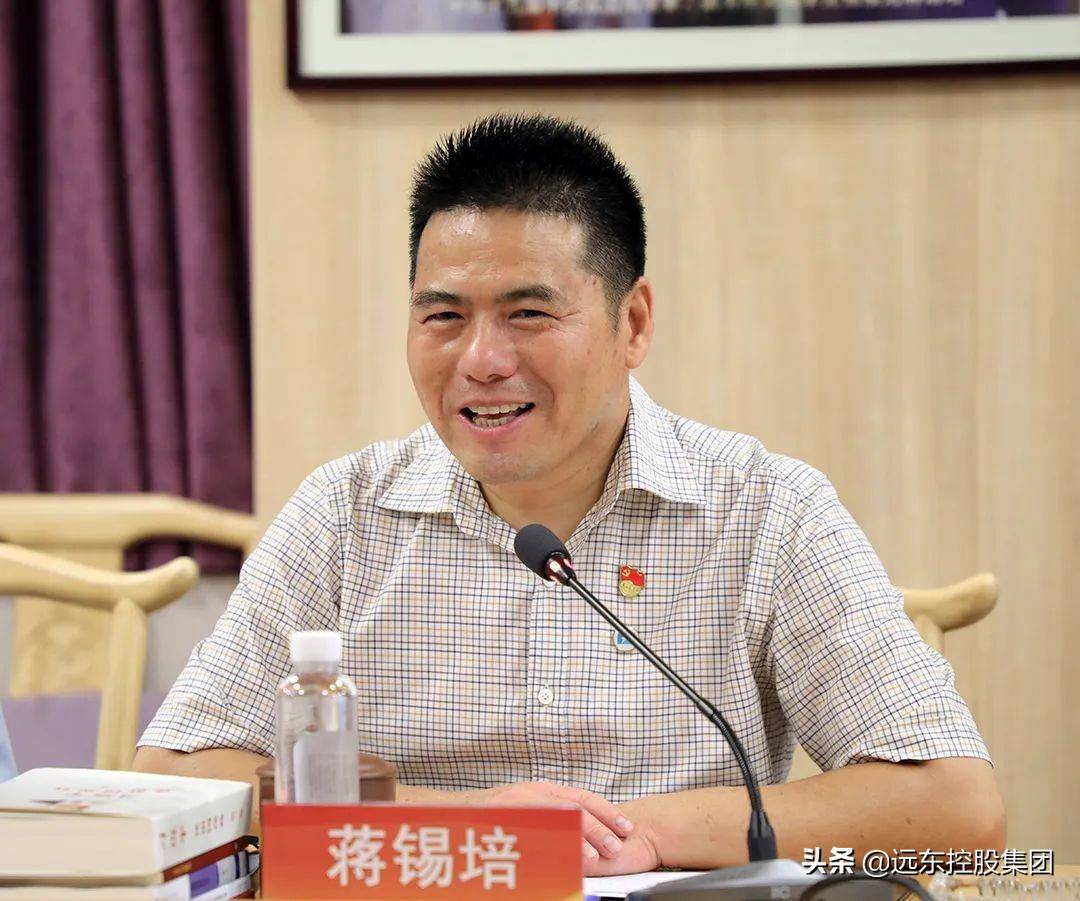 聚力共赢巩义市市长张东辉一行莅临远东考察交流