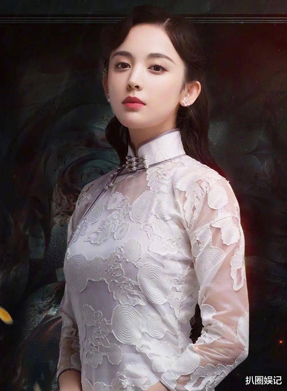 杨幂_蔡徐坤_李冰冰