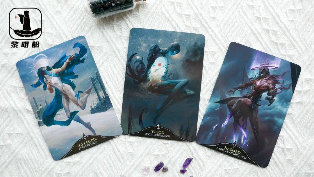 天使之境神谕卡丨来自神界的指引,拥有庞大的力量!_卡巴拉_副牌_生命