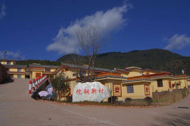 楚雄市子午镇挖铜村土地整治提质改造走出脱贫致富路