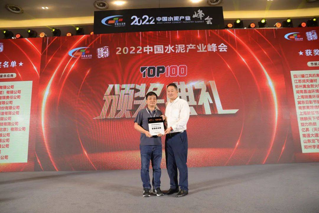 难以置信（郑州市矿山机械厂）河南矿山设备机械厂家，(图2)