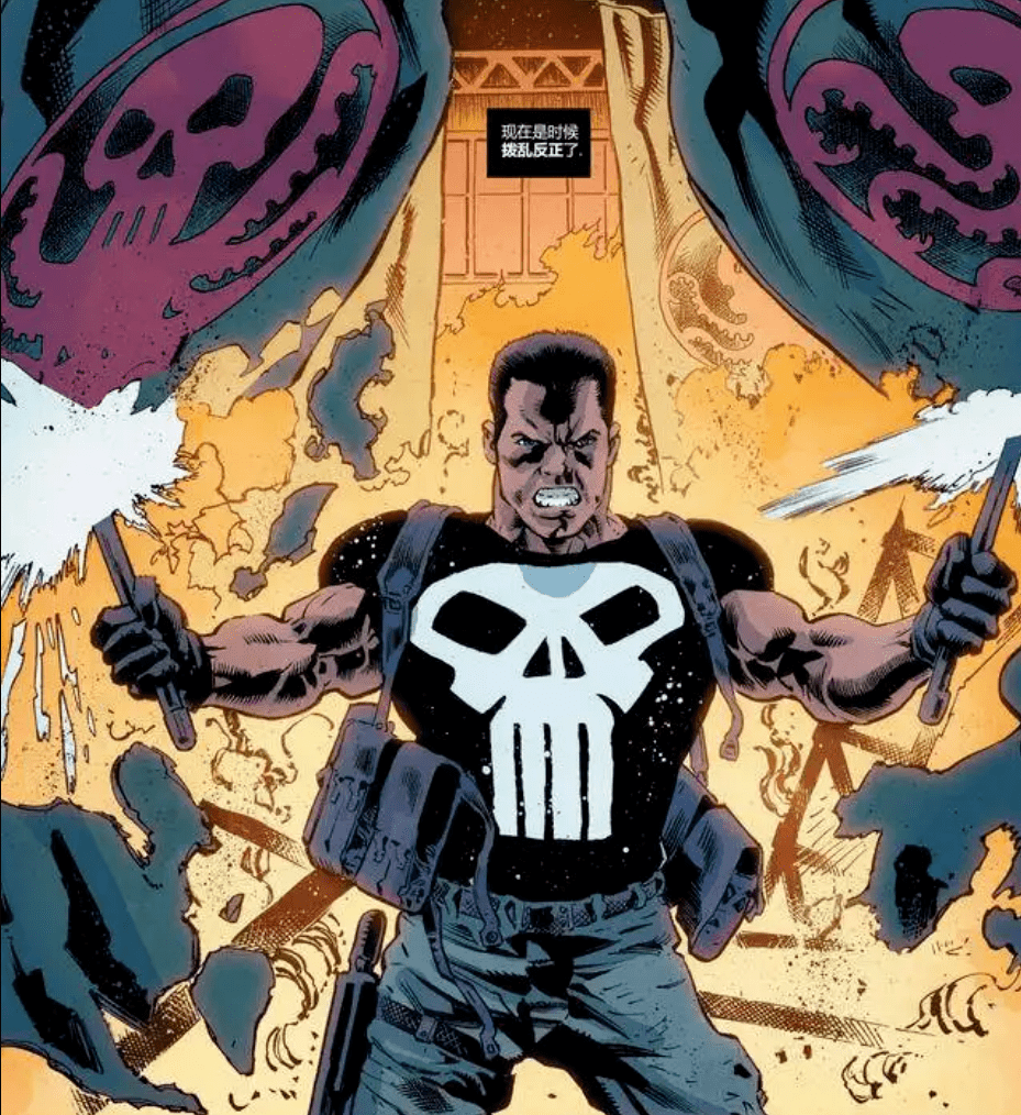 fc惩罚者曾被喷神james喷成筛子的经典游戏以暴制暴真ok吗