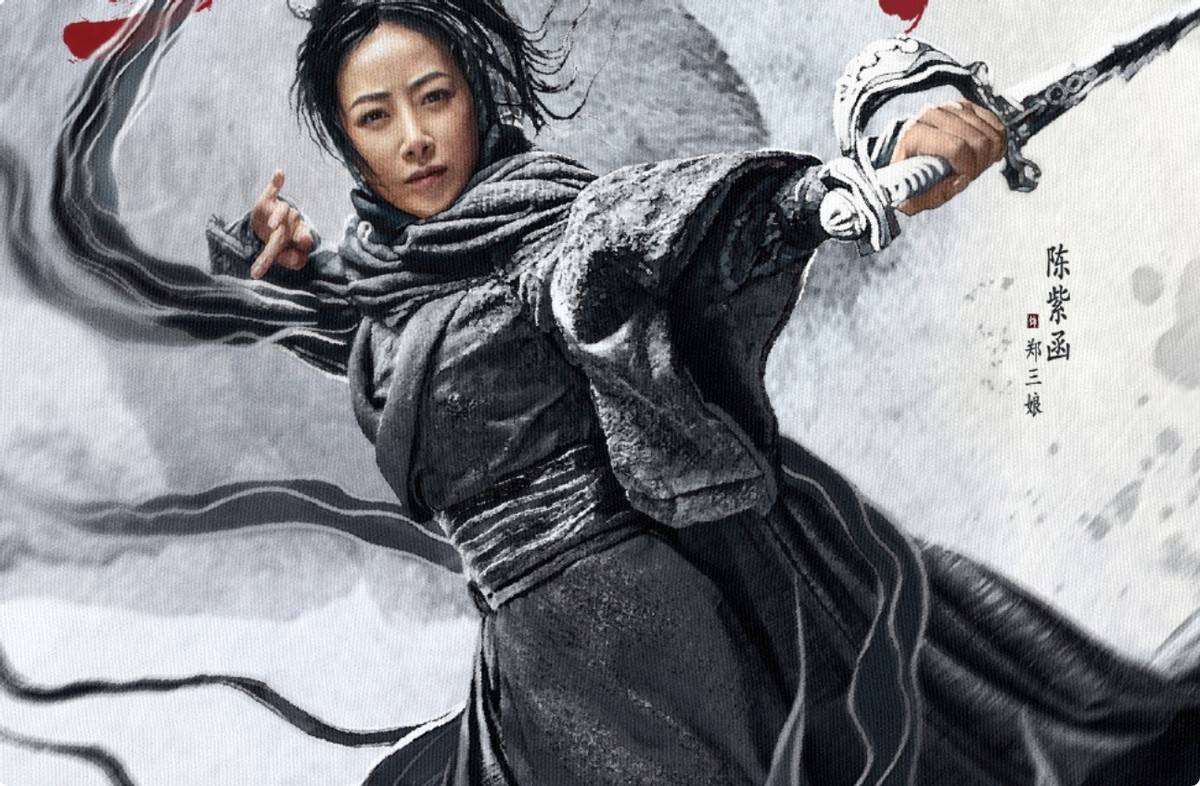 原创新雪山飞狐首播将至主角不吸睛配角十足抢镜或能赶超经典