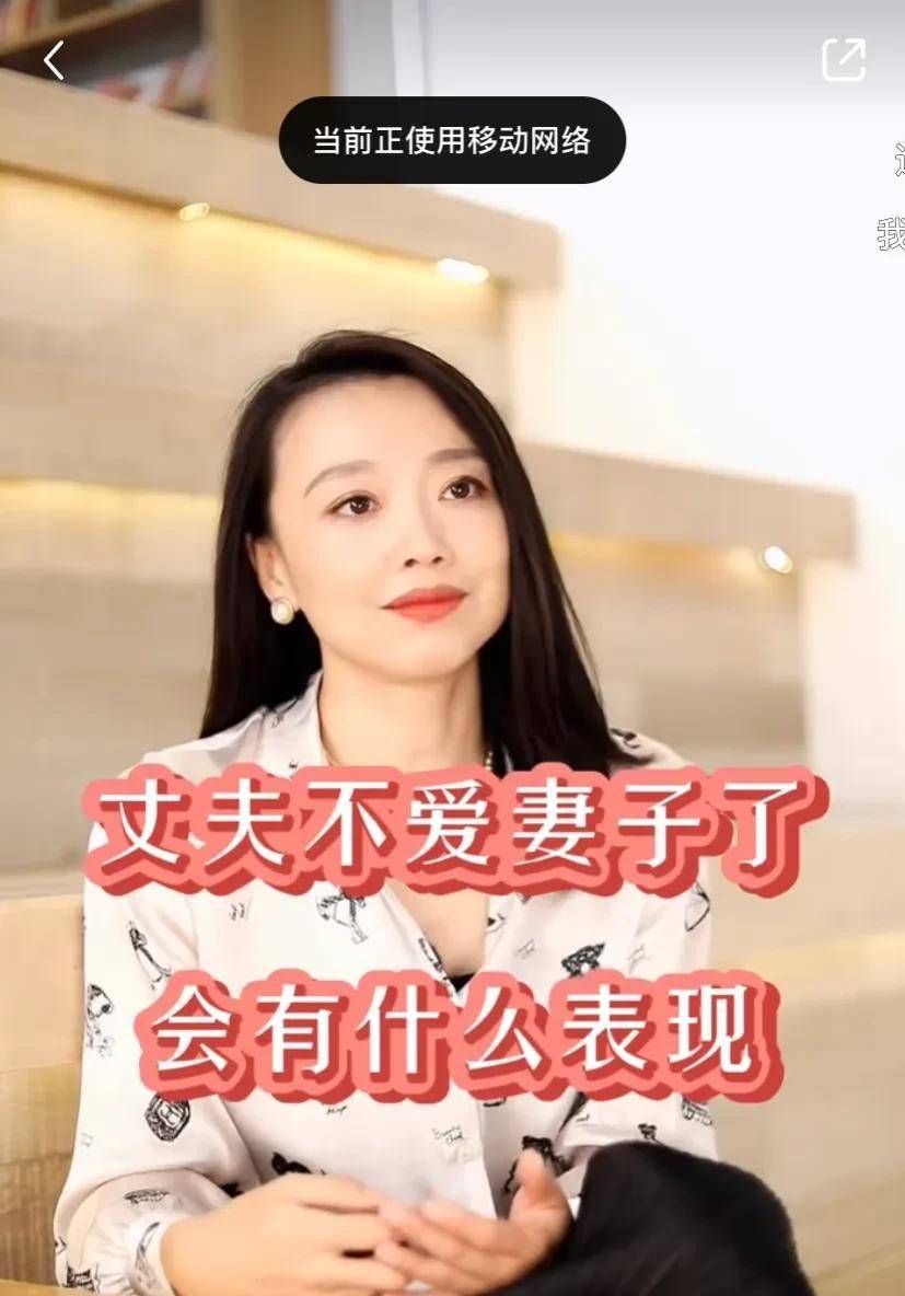 原创买彩票都没有中过这个样样中丈夫不爱妻子的九种表现
