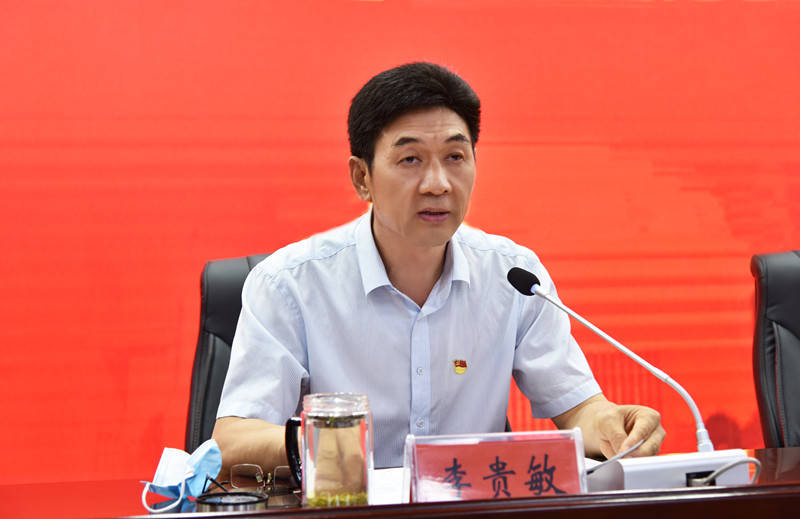 会上,党委副书记李贵敏对巡视整改工作进行了安排部署,校纪委书记樊羁