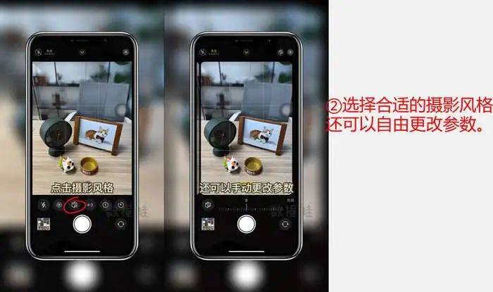 保姆级教程 最全苹果相机使用技巧 系列二 模式 画面 Iphone