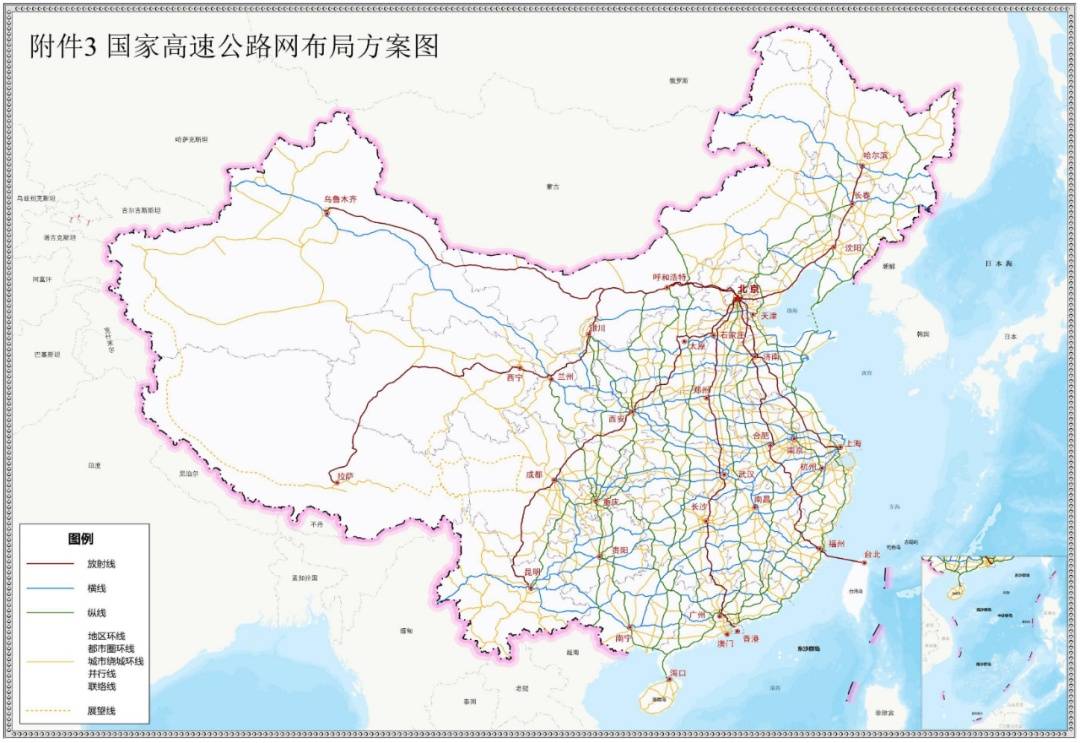 新一輪國家公路網規劃出爐這些高速公路國道與昆明有關