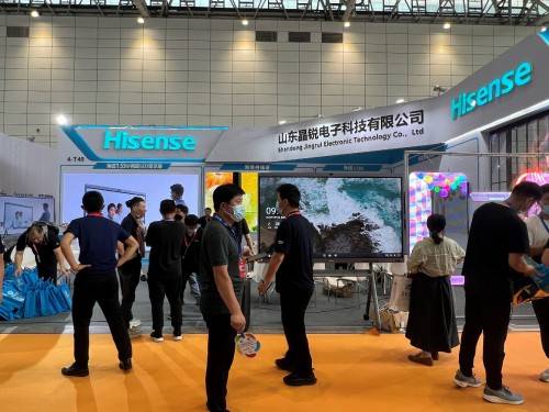 海信智能展厅(海信显示技术)