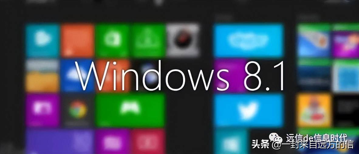 适用于 Windows 7 的 Microsoft 365 补丁将于