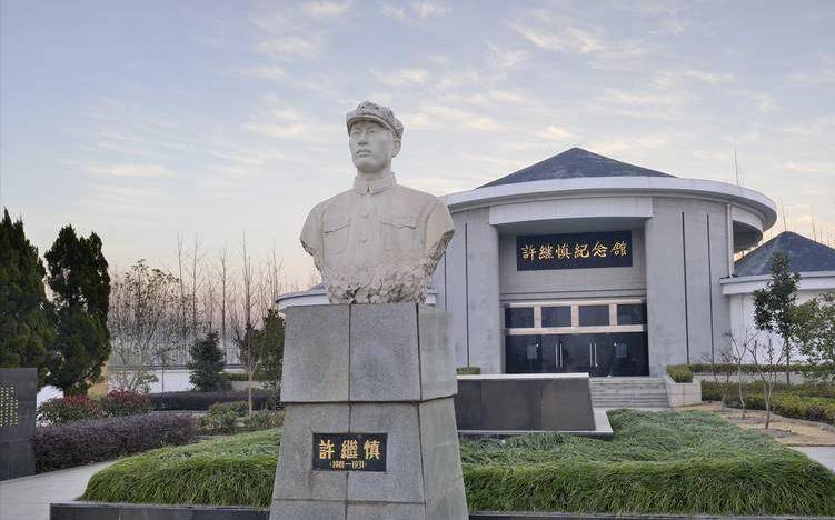 许继慎_许民庆_父亲