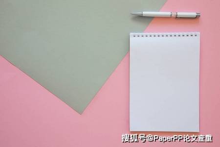 职称论文在论文查重检测时应该要注意哪五个问题？
