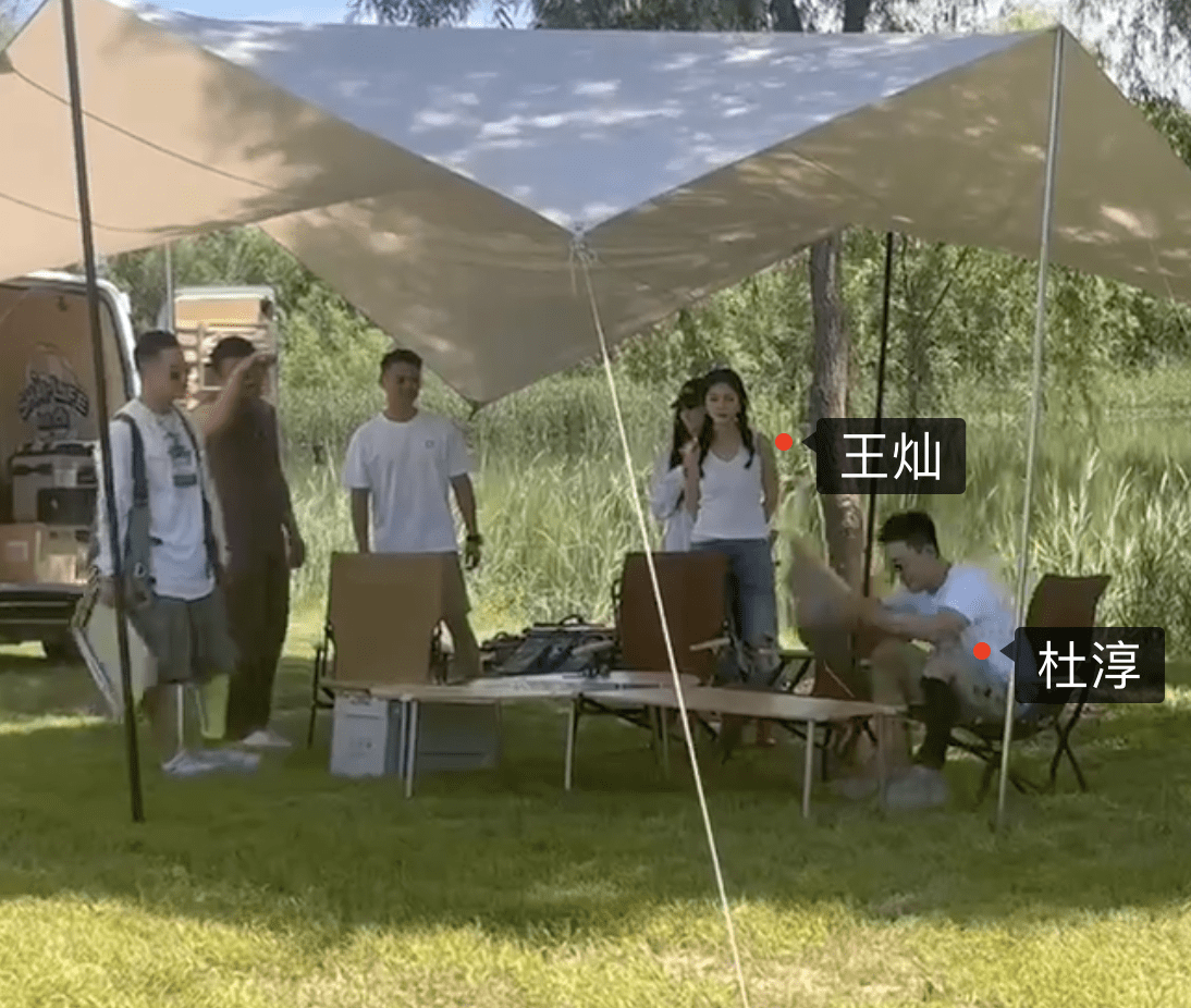 杜淳再带素人老婆参加新综艺,王灿晒录制现场恩爱合影