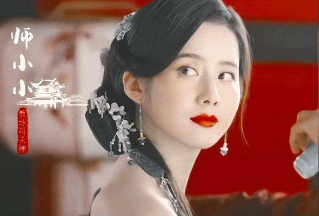 有人38部女主仍不红 有人几个镜头就出圈 当演员真的需要点运气 杨紫 章子怡 花魁