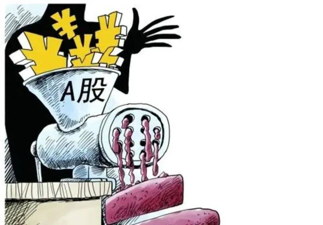 股市就是人性的绞肉机，如何做到盈亏同源？做你该做的事情_搜狐网