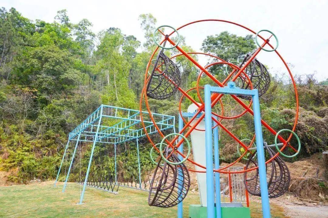 快活谷仅98元就可抢中山快活谷乐园成人年卡